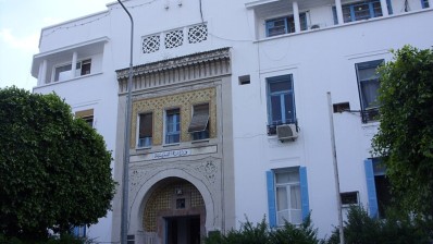 وزارة التربية