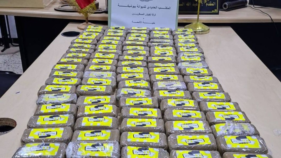 في شهرين .. أكثر من 100 كلغ من الزطلة و17 كلغ من الكوكايين في قبضة الديوانة