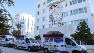 مصحات متنقلة