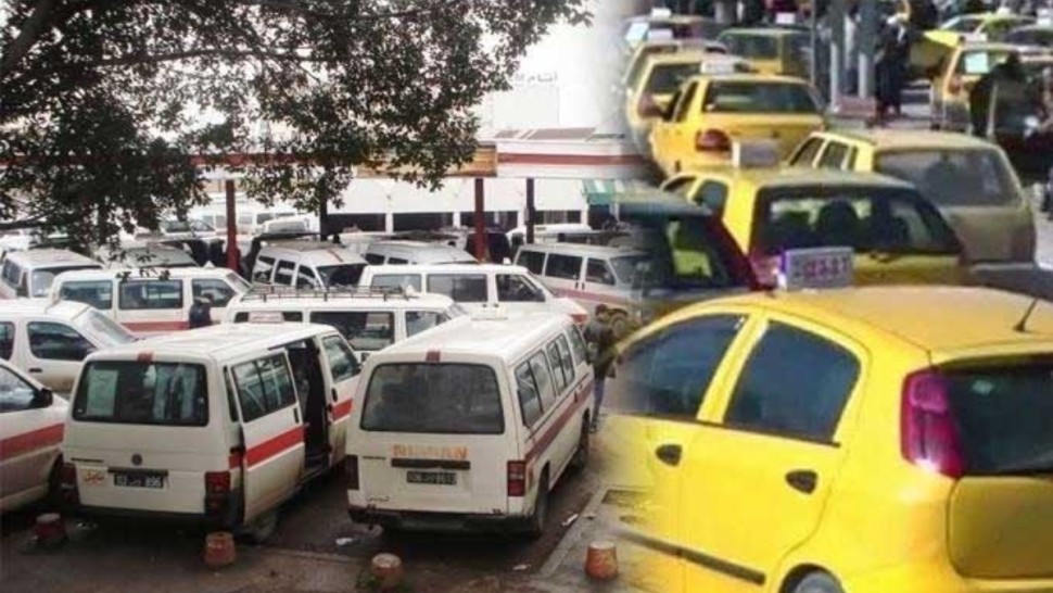 تاكسي ولواج