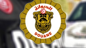 الديوانة: 30 ديسمبر آخر أجل لتسوية المطالب الخاصة بالسيارات أو الدراجات النارية (ن.ت)