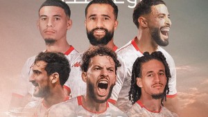 المنتخب التونسي لكرة القدم