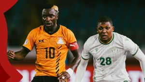 كان المغرب 2025