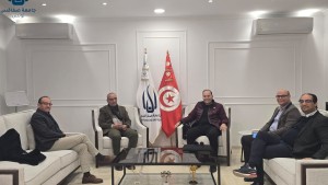 جامعة صفاقس