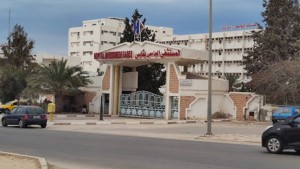 المستشفى الجامعي بقابس