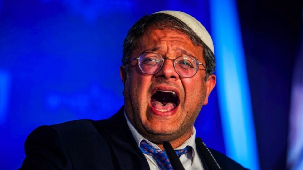 بن غفير يحث المستوطنين على التسلح