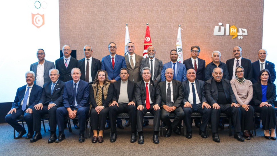 محرز بوصيان