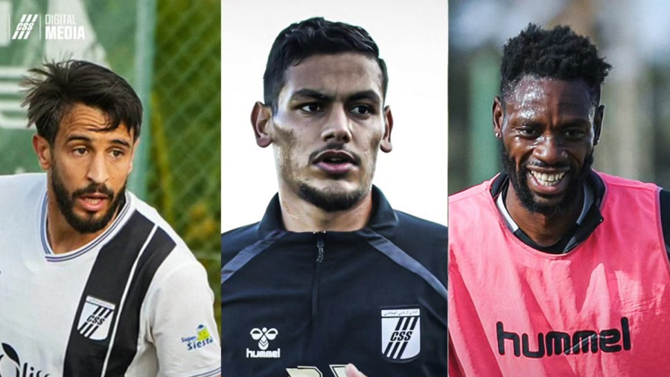 النادي الصفاقسي