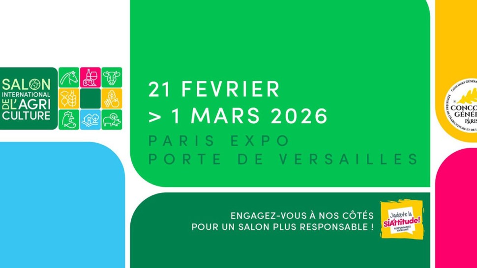 الصالون الدولي للفلاحة