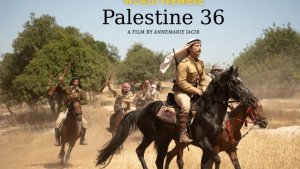 فيلم "فلسطين 36" في القاعات التونسية بداية من 7 جانفي