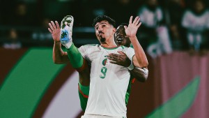 كان المغرب 2025