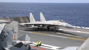 الصين تبدأ مناورات عسكرية حول تايوان