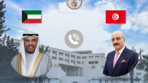 وزير الخارجية ينوّه بأهميّة الاستثمارات الكويتية في تونس