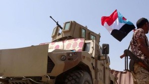 اليمن: لا قرار بالإجماع بشأن مغادرة القوات الإماراتية