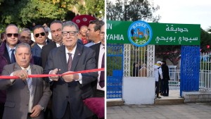 افتتاح حديقة سيدي بويحيى برادس بعد استكمال أشغال إعادة تهيئتها