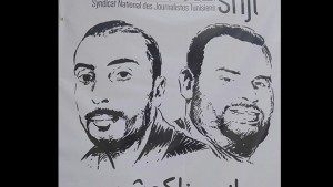 وزارة الخارجية : جهودنا للكشف عن مصير الصحفيين سفيان الشورابي و نذير القطاري لم تنقطع