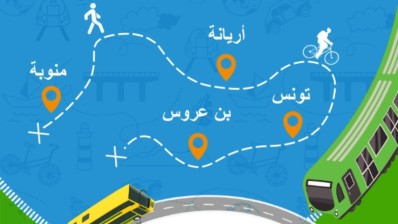 تونس الكبرى: الانطلاق في إنجاز "الاستبيان الميداني للأسر حول تنقلات الأفراد"