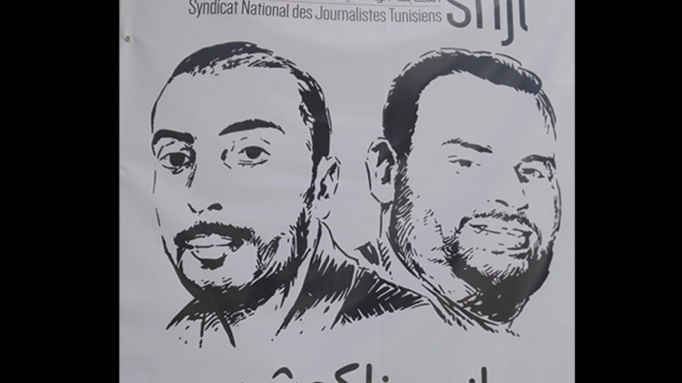 وزارة الخارجية : جهودنا للكشف عن مصير الصحفيين سفيان الشورابي و نذير القطاري لم تنقطع