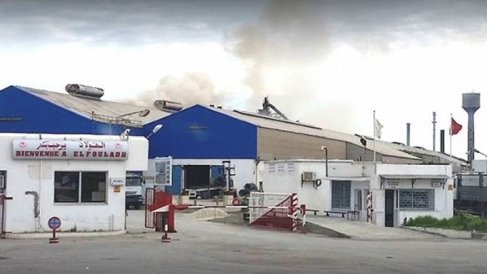 النقابة الأساسية لأعوان شركة الفولاذ تدعو الى التدخل وإنقاذ الشركة