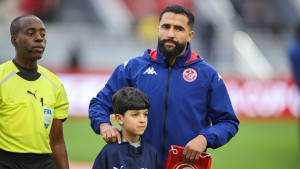 كأس إفريقيا2025