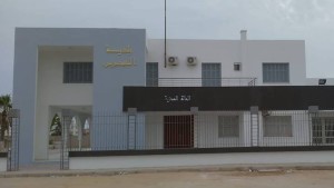 بلدية المحرس