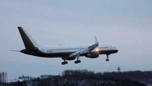 طائرة مادورو