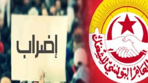 كاتب عام جامعة الصناعات الغذائية: نضرب غدا وبعد غد من أجل الزيادة في الأجور