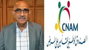 بدر السماوي