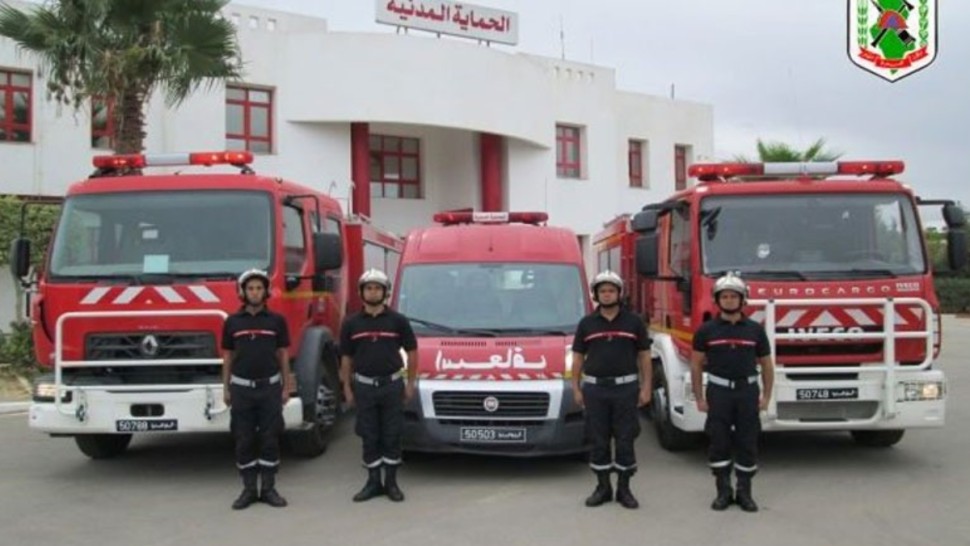 حماية مدنية