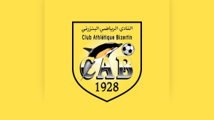 النادي الرياضي البنزرتي