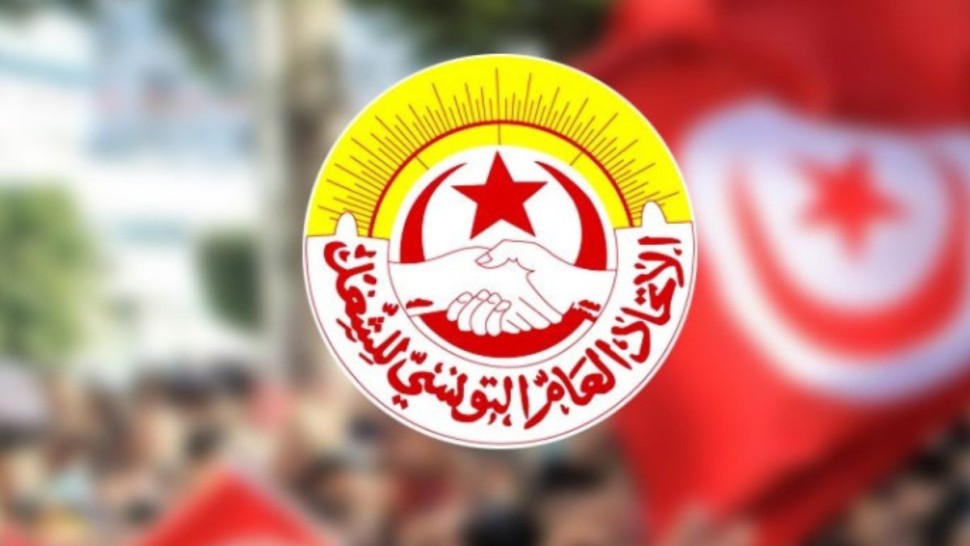 اتحاد الشغل : الاعتداء على فنزويلا هو اعتداء على شعوب العالم كافة