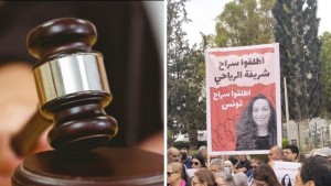 الإفراج عن موقوفي قضية جمعية ''تونس أرض اللجوء'' بعد حكم بالسجن مع تأجيل التنفيذ