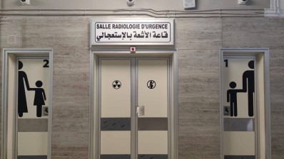 مستشفى الأطفال البشير حمزة: استعجالي وتصوير أسرع بدعم الذكاء الاصطناعي