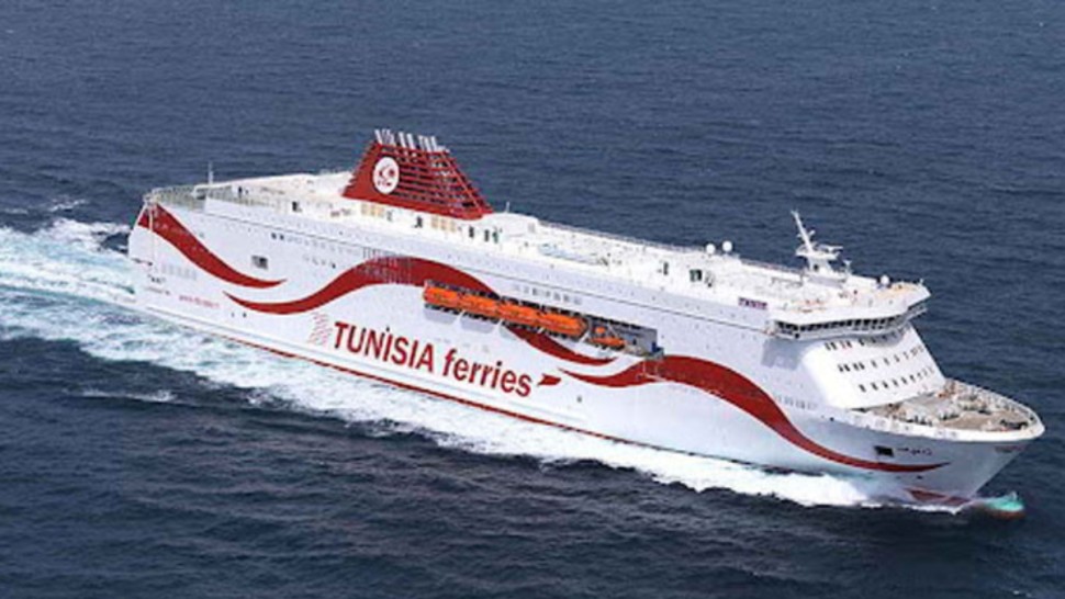 الشركة التونسية للملاحة