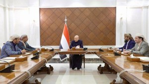 مجلس القيادة اليمني