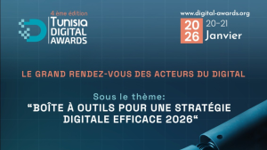 Tunisia Digital Awards 2026