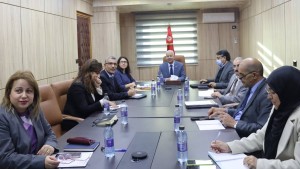 وزارة التجارة