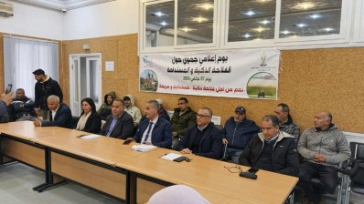 باجة: دعوة الفلاحين إلى الانخراط في الفلاحة الذكية والمستدامة