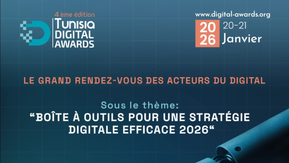 Tunisia Digital Awards 2026