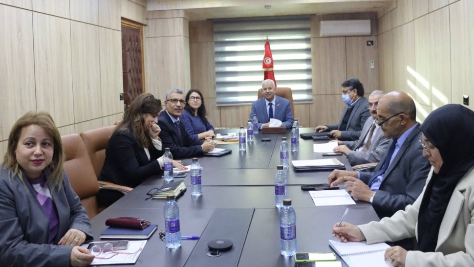 وزارة التجارة