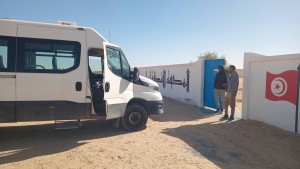 حافلة تلاميذ