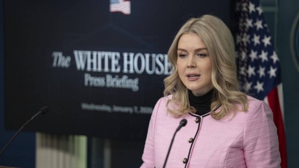 البيت الأبيض: الناقلة المصادرة شمالي المحيط الأطلسي خاضعة للعقوبات