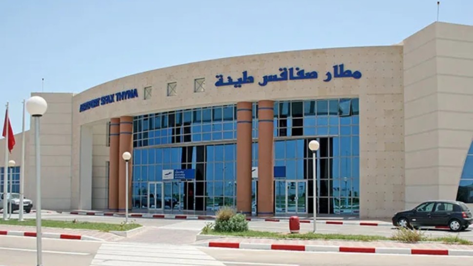 مطار صفاقس الدولي