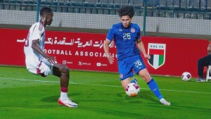 الياس عرعار فرنانديز