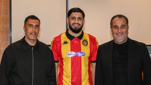 الترجي الرياضي التونسي