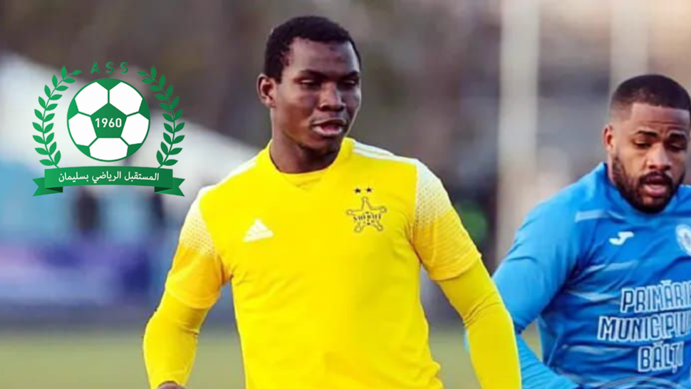 مستقبل سليمان