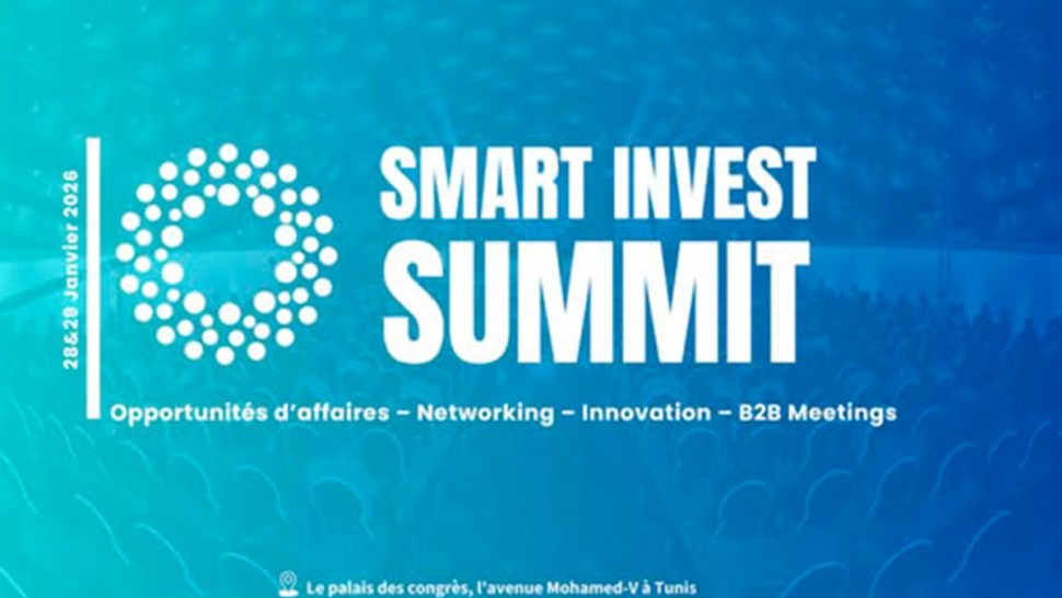 تونس تحتضن قمّة الاستثمار الذّكيّ يومي 28 و 29 جانفي 2026
