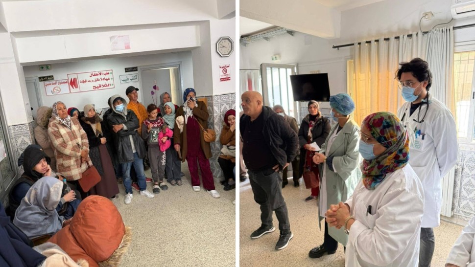 حملة تحسيسية