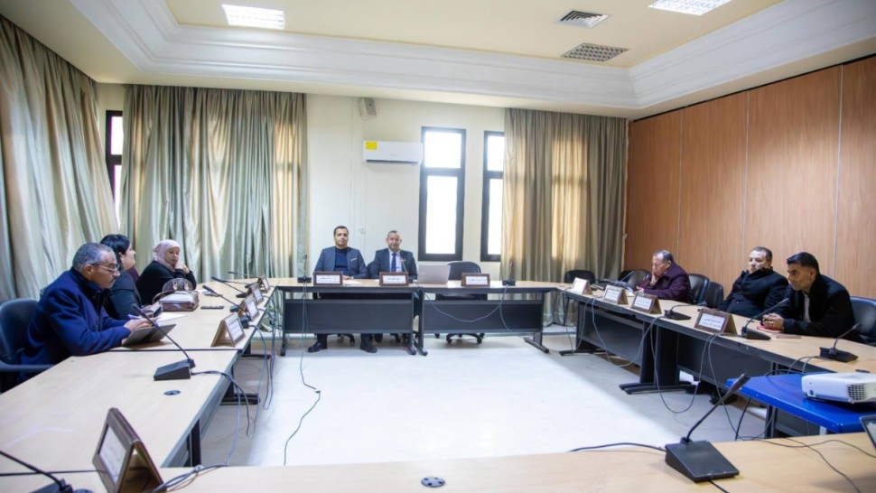 مجلس الجهات والاقاليم