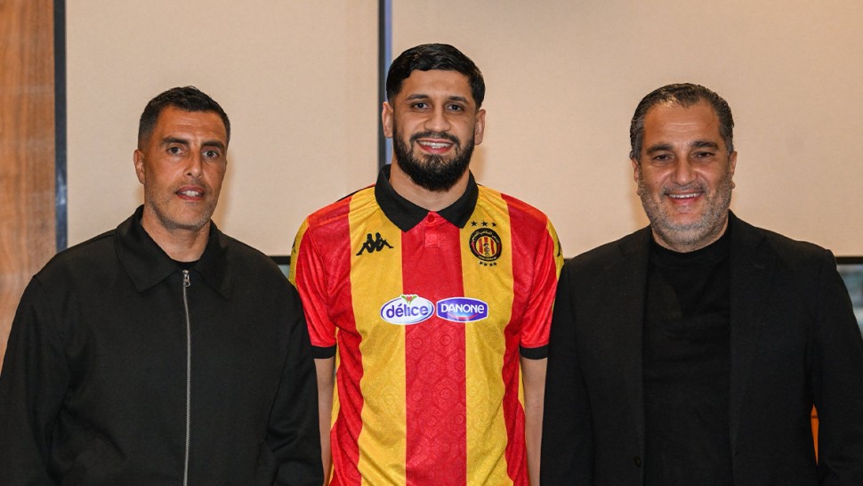 الترجي الرياضي التونسي